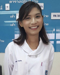 ศุภางค์ จันทร์ทน